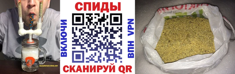 ОМГ ОМГ ссылка  Камешково  Бутират BDO  наркота 