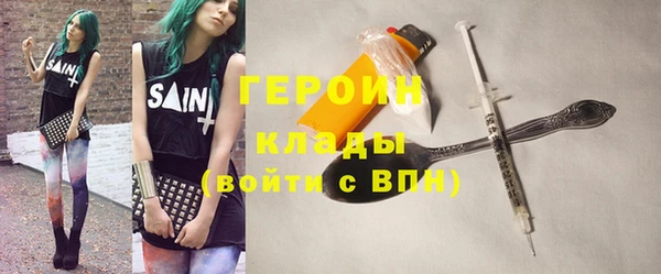 а пвп мука Семёнов