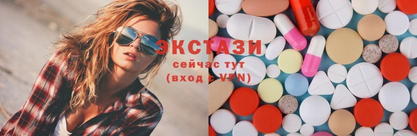 а пвп мука Алексеевка