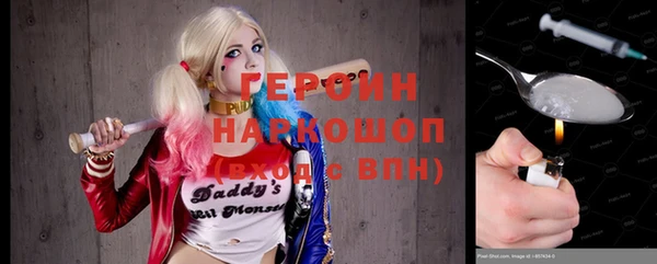 а пвп мука Алексеевка