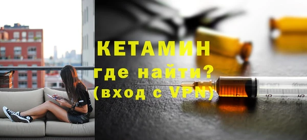 гидропоника Алексин
