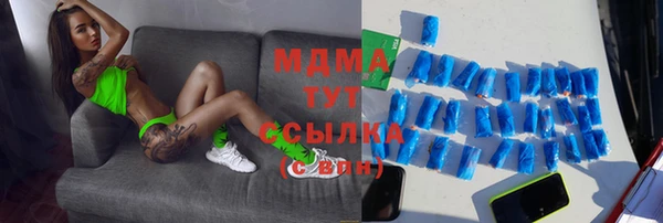 а пвп мука Алексеевка