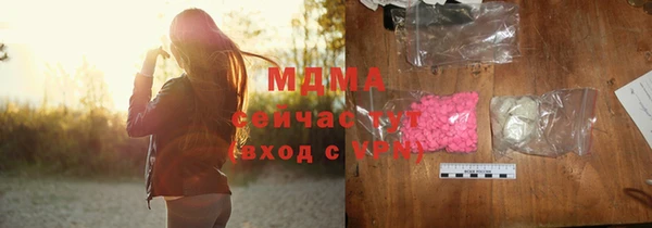 PSILOCYBIN Семилуки
