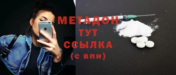 PSILOCYBIN Семилуки