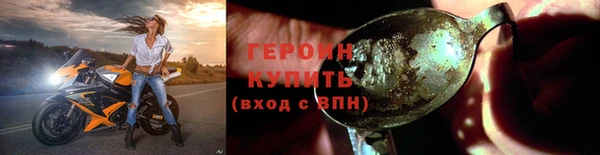 MDMA Premium VHQ Семикаракорск
