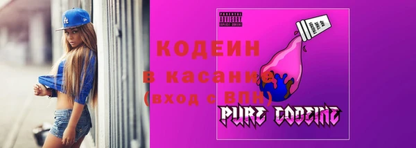 а пвп мука Алексеевка
