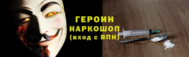 гидропоника Алексин