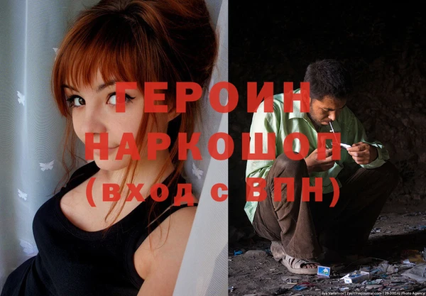 гидропоника Алексин