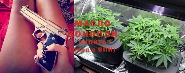 MDMA Premium VHQ Семикаракорск