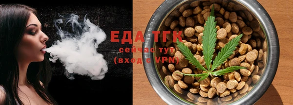 PSILOCYBIN Семилуки