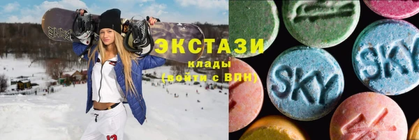 а пвп мука Алексеевка