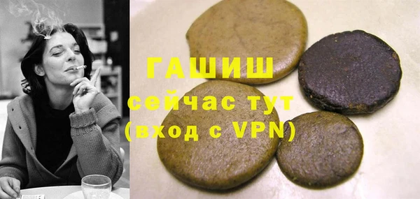а пвп мука Алексеевка